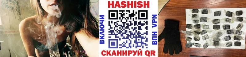 Купить наркотик Бирюч КОКАИН Alpha-PVP ГАШИШ Марихуана Меф мяу мяу