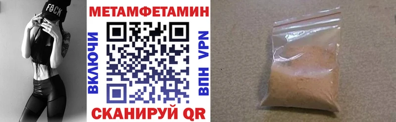 АМФ 98%  Бирюч 