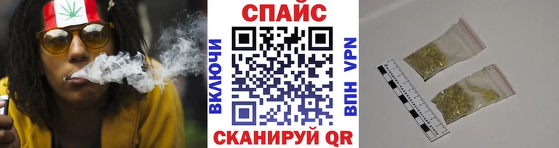 БУТИРАТ жидкий экстази  Бирюч 