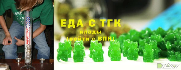 метадон Богородск