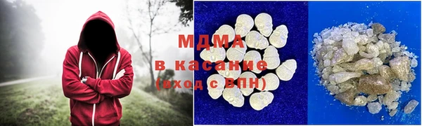 МДПВ Белокуриха
