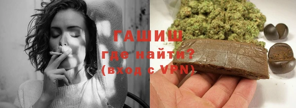 бошки Белоозёрский