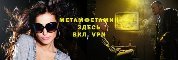 герыч Богданович