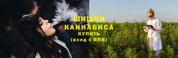 первитин Саяногорск