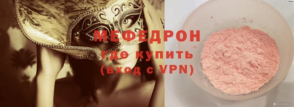 герыч Богданович