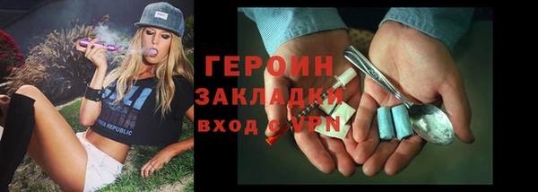 МДПВ Белокуриха