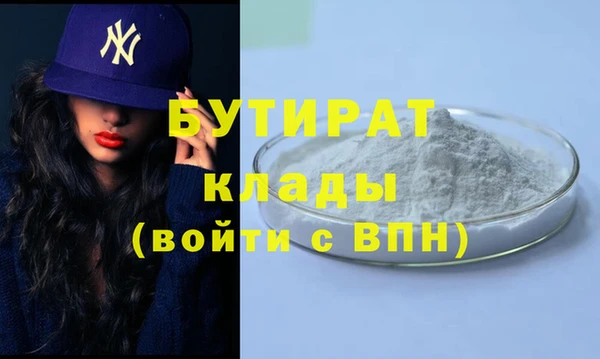 герыч Богданович