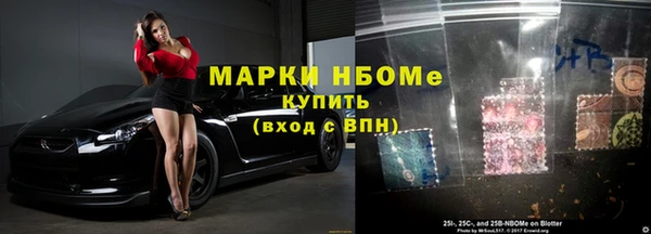 скорость Беломорск