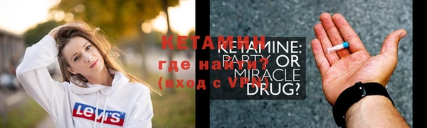 герыч Богданович