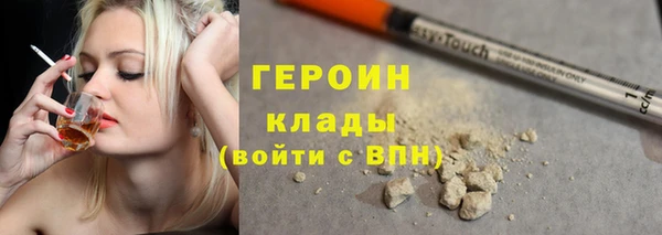 герыч Богданович