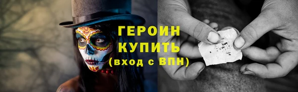 МДПВ Белокуриха