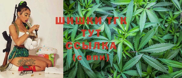 скорость Беломорск