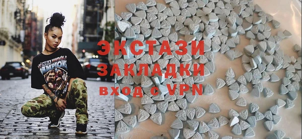 бошки Белоозёрский