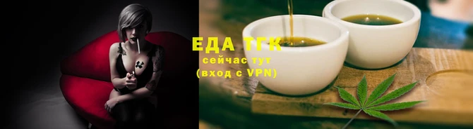 метадон Богородск