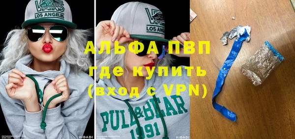 бошки Белоозёрский