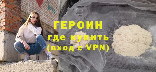 МДПВ Белокуриха