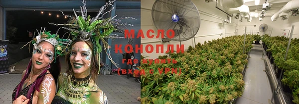 МДПВ Белокуриха