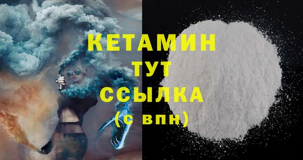 МДПВ Белокуриха