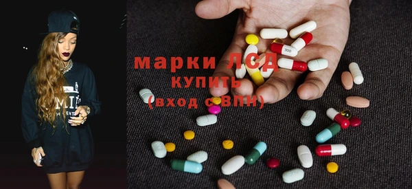 герыч Богданович