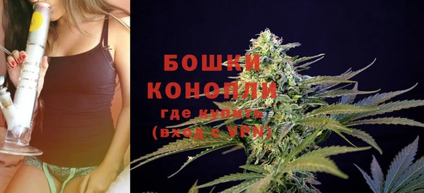 бошки Белоозёрский