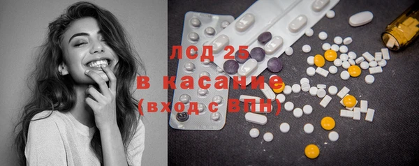 МДПВ Белокуриха