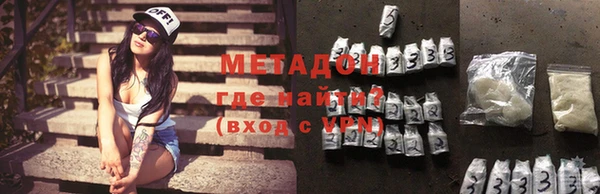бошки Белоозёрский