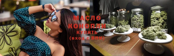 МДПВ Белокуриха
