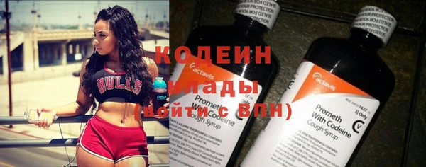бошки Белоозёрский