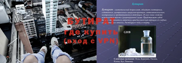 скорость Беломорск