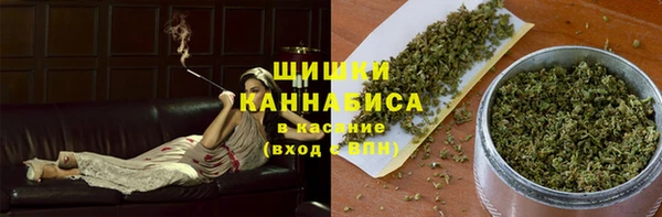 скорость Беломорск