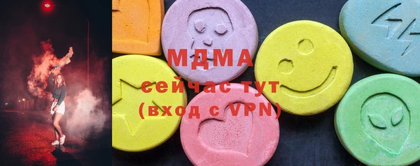 бошки Белоозёрский