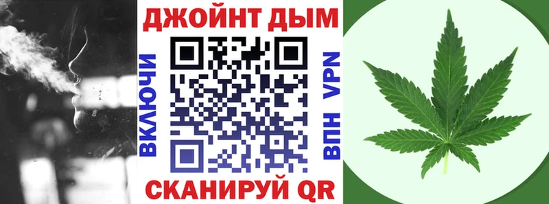 Марихуана Amnesia  где можно купить   Бирюч 